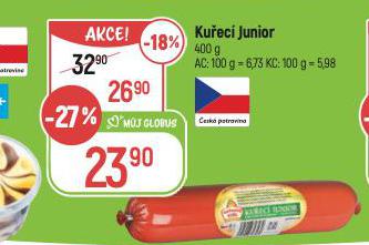 KUEC JUNIOR