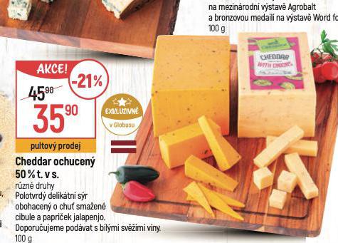 CHEDDAR OCHUCEN