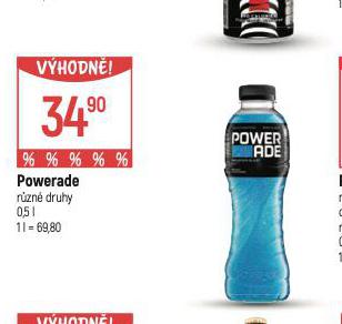 POWERADE