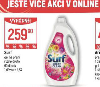 SURF GEL NA PRAN