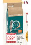 PURINA ONE GRANULE PRO KOKY