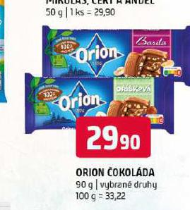 ORION OKOLDA