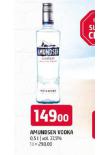 AMUNDSEN VODKA