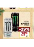 MONSTER ENERGY DRINK