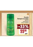 FRUCTIS AMPON