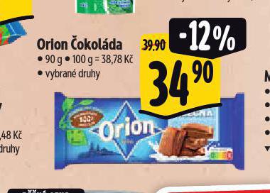 ORION OKOLDA