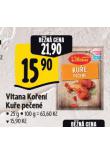 VITANA KOEN KUE PEEN