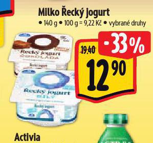 MILKO ECK JOGURT