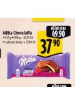 MILKA CHOCOJAFFA