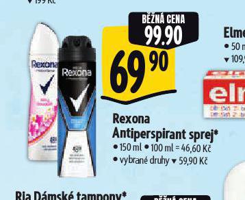 REXONA ANTIPERSPIRANT