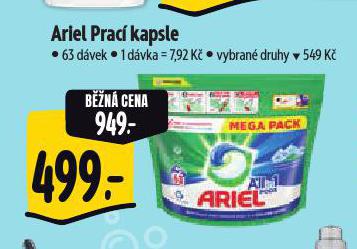 ARIEL PRAC KAPSLE