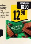 ROSHEN OPLATKY