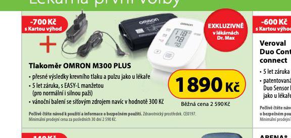 TLAKOMR OMRON N300 PLUS