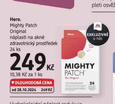 HERO MIGHTY PATCH