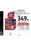 LOREAL PARIS KRM