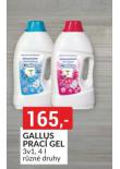 GALLUS PRAC GEL