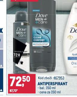 DOVE ANTIPERSPIRANT