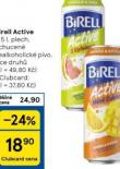 BIRELL ACTIVE