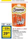 DREAMIES POCHOUTKA PRO KOKY