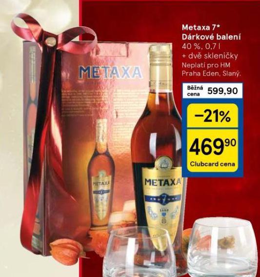 METAXA 7* DRKOV BALEN