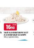 SALT  LA KRAB / SURIMI SALT  LA KRAB / SALT SE SURIMI