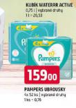 PAMPERS DTSK VLHEN UBROUSKY