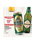 PIVO RADEGAST RYZE HOK 12