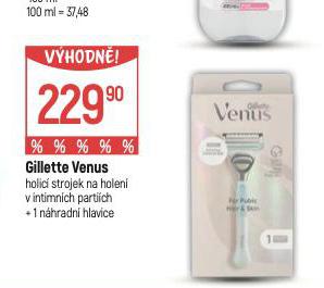 GILLETTE VANUS HOLIC STROJEK