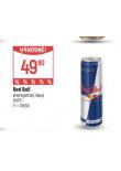 RED BULL ENERGY DRINK