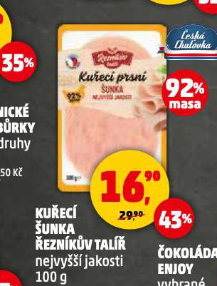 KUEC UNKA