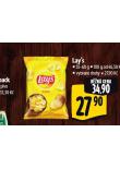 LAY'S CHIPSY