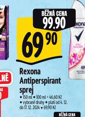 REXONA ANTIPERSPIRANT