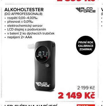 ALHOLTESTER