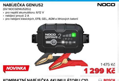 NABJEKA GENIUS2