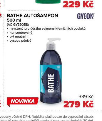 BATHE AUTOAMPON