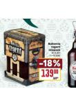 PIVO BOHEMIA REGENT MIXPACK