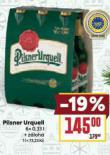 PIVO PILSNER URQUELL