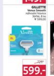 GILLETTE VENUS SMOOTH NHRADN HLAVICE