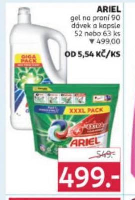 ARIEL GEL, KAPSLE