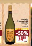 CONTELLO PROSECCO DOC FRIZANTE