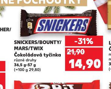 SNICKERS / BOUNTY / MARS / TWIX