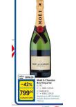 MOT & CHANDON BRUT IMPERIL