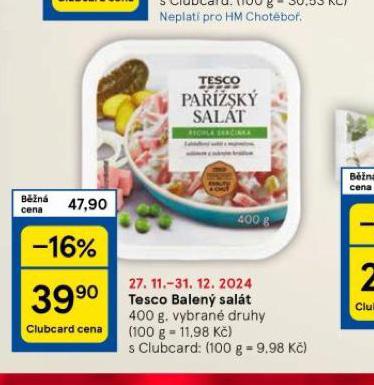 TESCO BALEN SALT