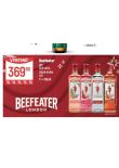 BEEFEATER GIN