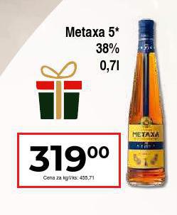 METAXA 5*