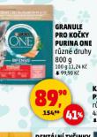 PURINA ONE GRANULE PRO KOKY