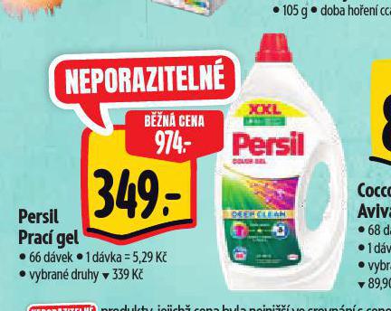 PERSIL PRAC GEL