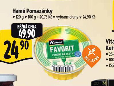 HAM POMAZNKY