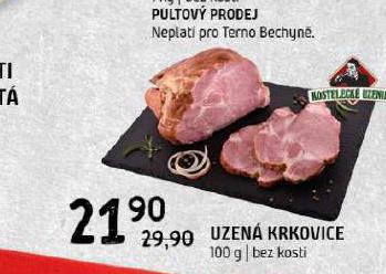 UZEN KRKOVICE BEZ KOSTI