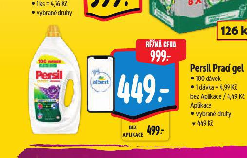 PERSIL PRAC GEL